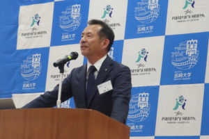 Inauguration Ceremony of the First Ambassador