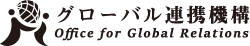 Office for Global Relations